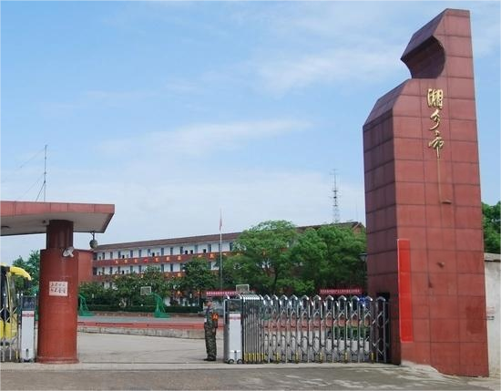 实验中学正门